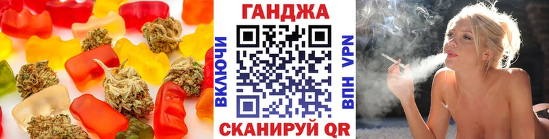 Cannafood конопля хочу наркоту даркнет Telegram Малгобек