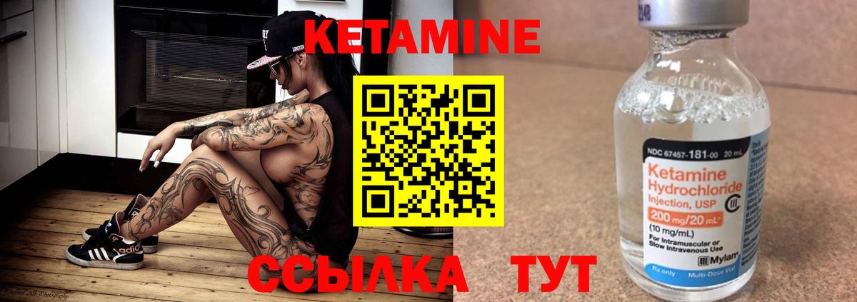 Альфа ПВП Малгобек