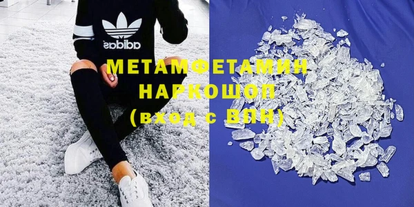 амф Липки