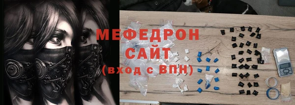 2c-b Ладушкин