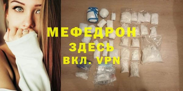 2c-b Ладушкин