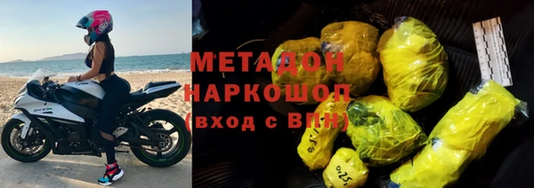 2c-b Ладушкин