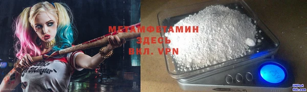 эйфоретик Лагань