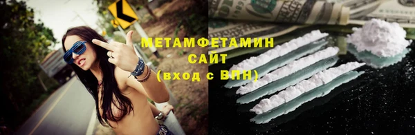 2c-b Ладушкин