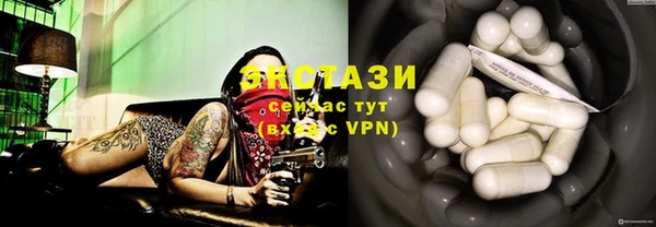 2c-b Ладушкин