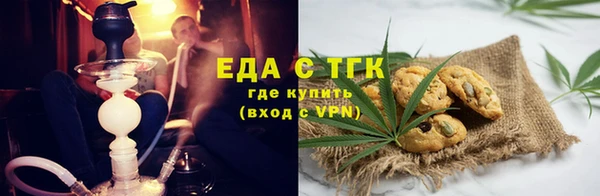 2c-b Ладушкин