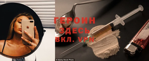 эйфоретик Лагань