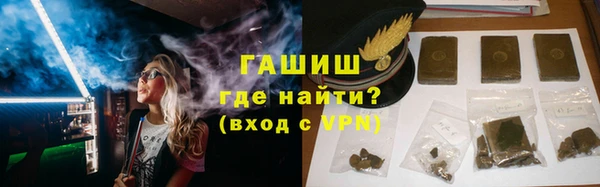 мяу мяу мука Лабытнанги