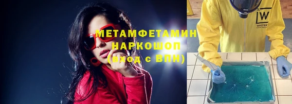 2c-b Ладушкин