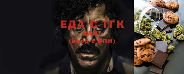 эйфоретик Лагань