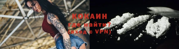 эйфоретик Лагань