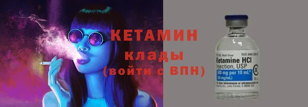 эйфоретик Лагань