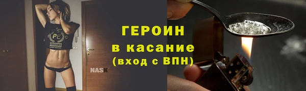 мяу мяу мука Лабытнанги