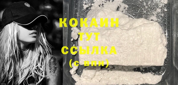 мяу мяу мука Лабытнанги