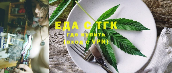 мяу мяу мука Лабытнанги