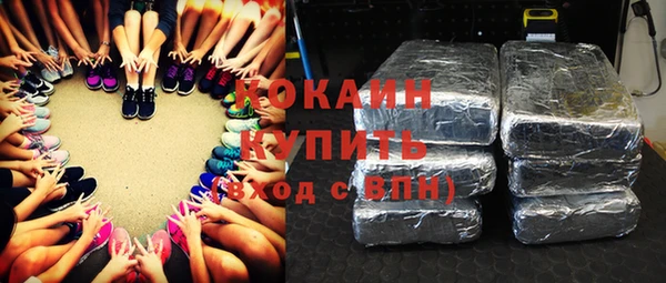 mdma Лихославль