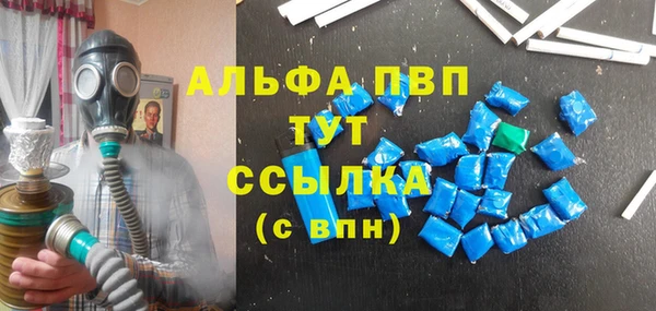 амф Липки