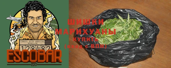 mdma Лихославль