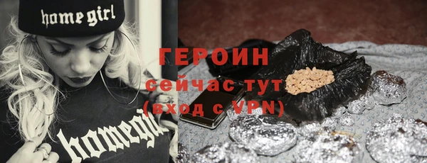 мяу мяу мука Лабытнанги