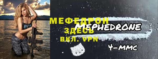 2c-b Ладушкин