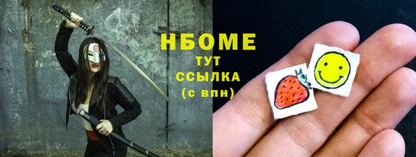 эйфоретик Лагань