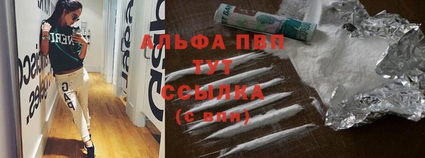 эйфоретик Лагань