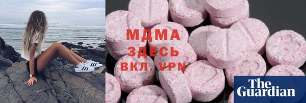 mdma Лихославль