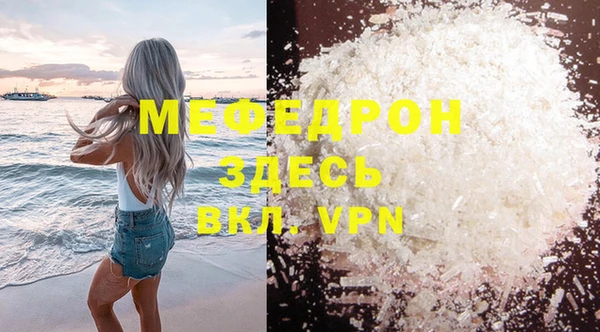 2c-b Ладушкин