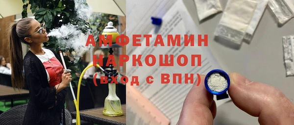 mdma Лихославль