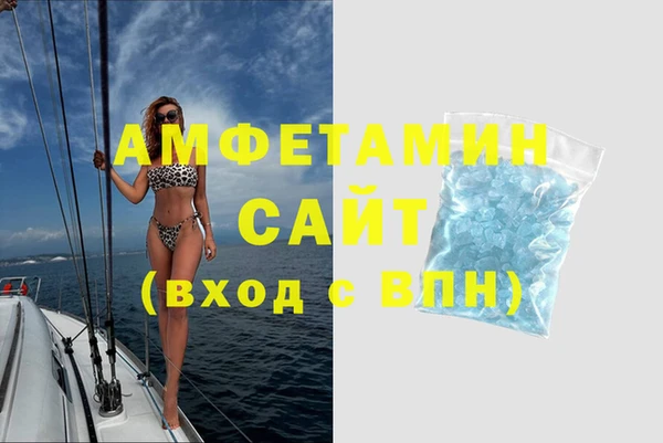 2c-b Ладушкин
