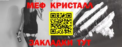 ГАЛЛЮЦИНОГЕННЫЕ ГРИБЫ Ипатово