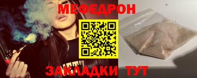 мдма Изобильный