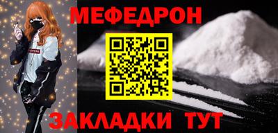 ГАЛЛЮЦИНОГЕННЫЕ ГРИБЫ Ипатово