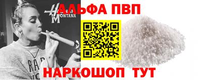 ГАЛЛЮЦИНОГЕННЫЕ ГРИБЫ Ипатово
