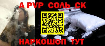 ГАЛЛЮЦИНОГЕННЫЕ ГРИБЫ Ипатово