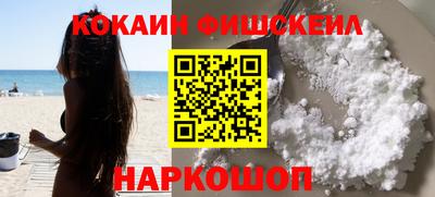 mdpv Заволжье