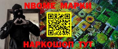 ГАЛЛЮЦИНОГЕННЫЕ ГРИБЫ Ипатово