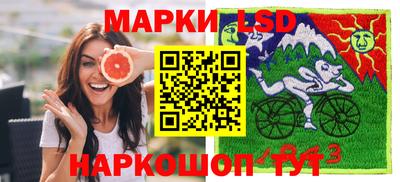 МДМА Ирбит