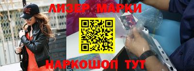 ГАЛЛЮЦИНОГЕННЫЕ ГРИБЫ Ипатово
