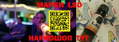 МДМА Ирбит