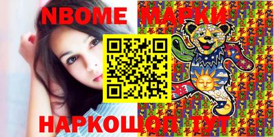ГАЛЛЮЦИНОГЕННЫЕ ГРИБЫ Ипатово