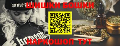 МДМА Ирбит