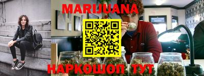 мдма Изобильный