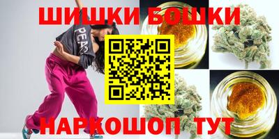 МДМА Ирбит