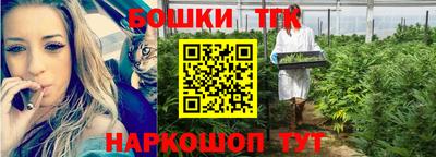 мдма Изобильный
