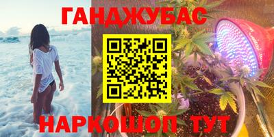 ГАЛЛЮЦИНОГЕННЫЕ ГРИБЫ Ипатово