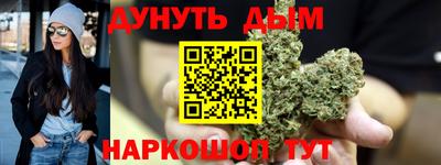 мдма Изобильный