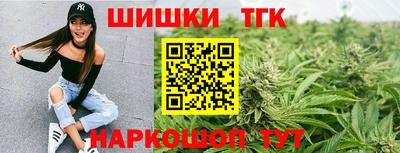 ГАЛЛЮЦИНОГЕННЫЕ ГРИБЫ Ипатово