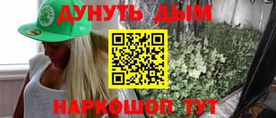 МДМА Ирбит