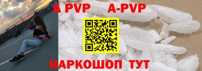 ГАЛЛЮЦИНОГЕННЫЕ ГРИБЫ Ипатово
